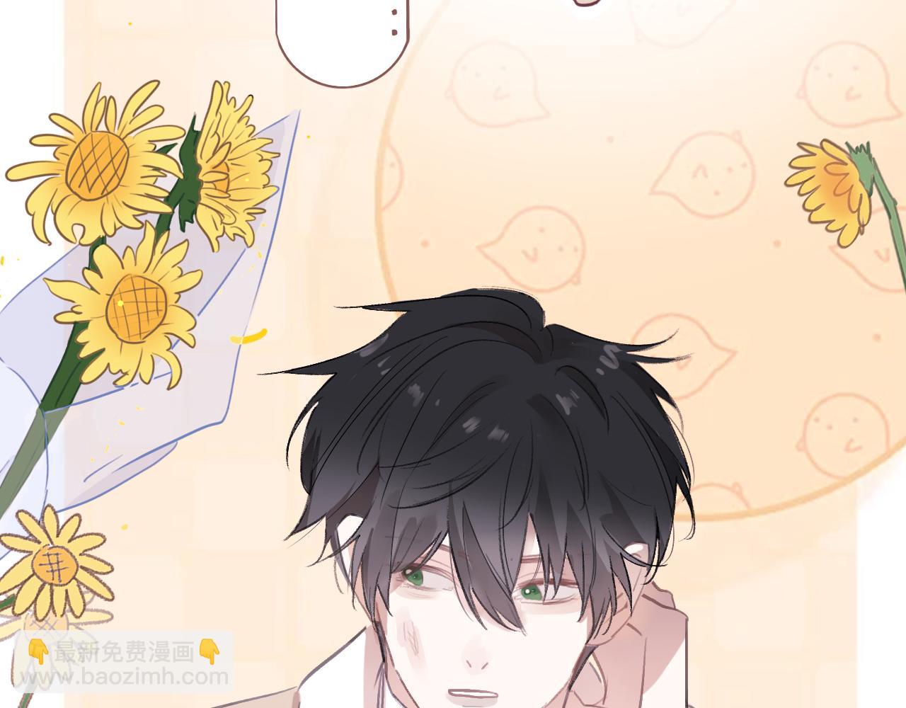 45 还会回来吗(1/2)-第48话