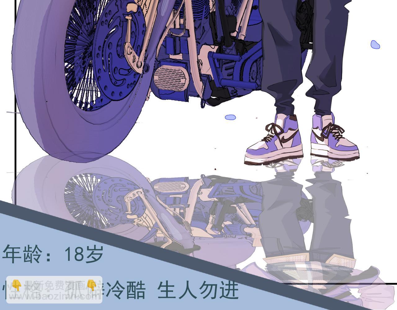 人物档案-第6话