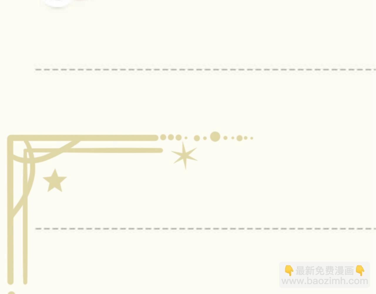 人物档案-第6话