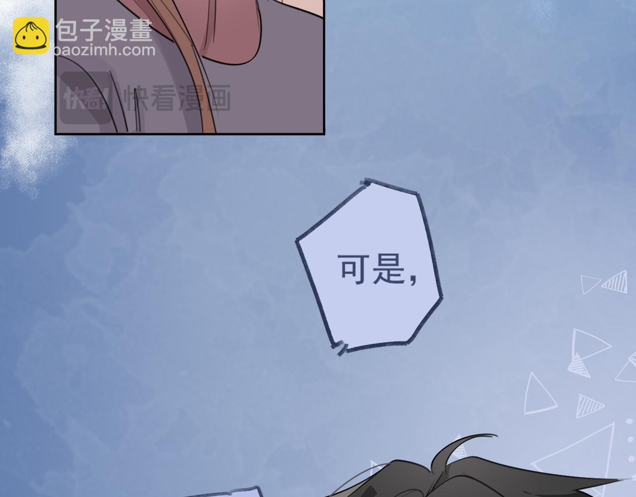 47  离散(1/2)-第50话