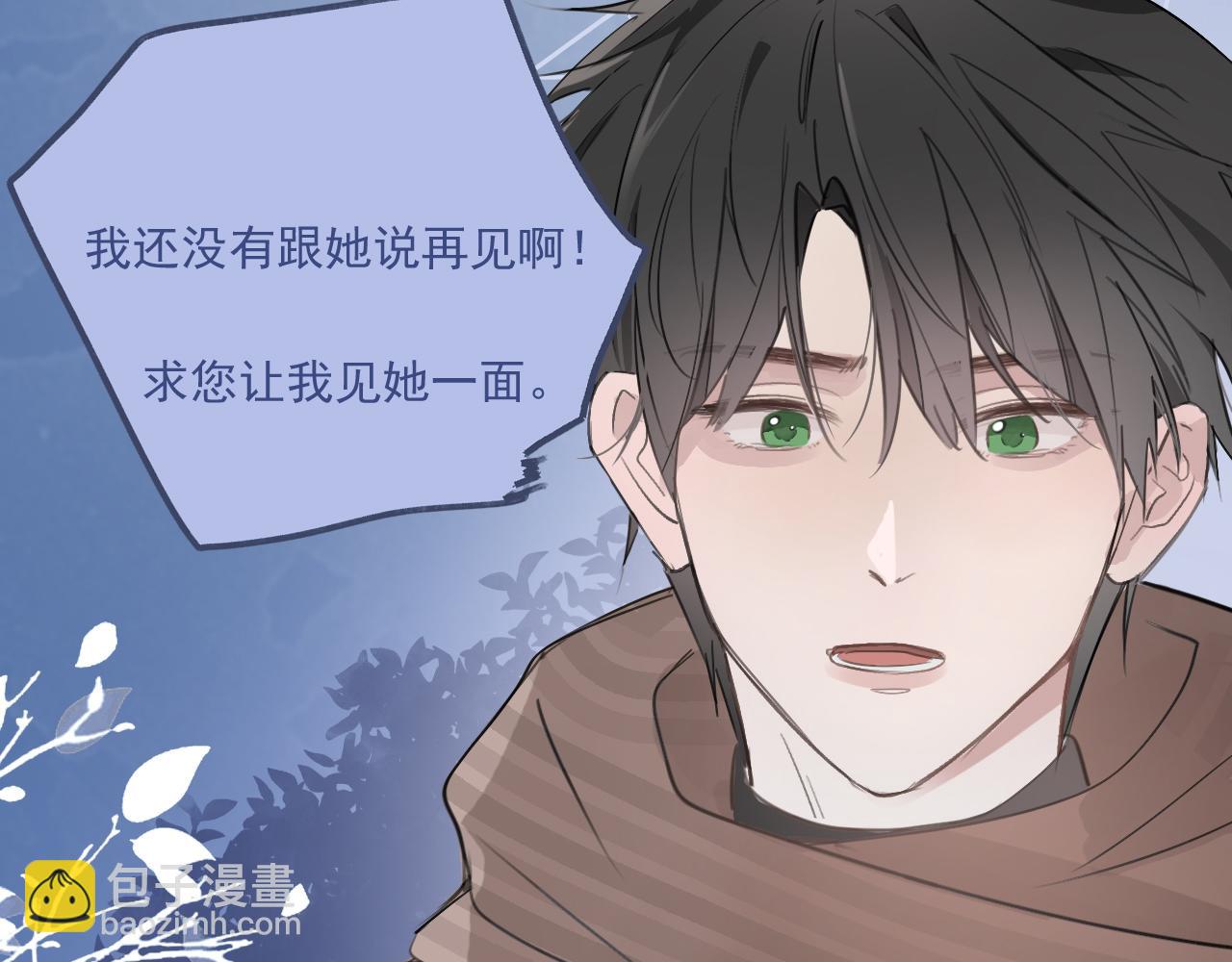 47  离散(1/2)-第50话