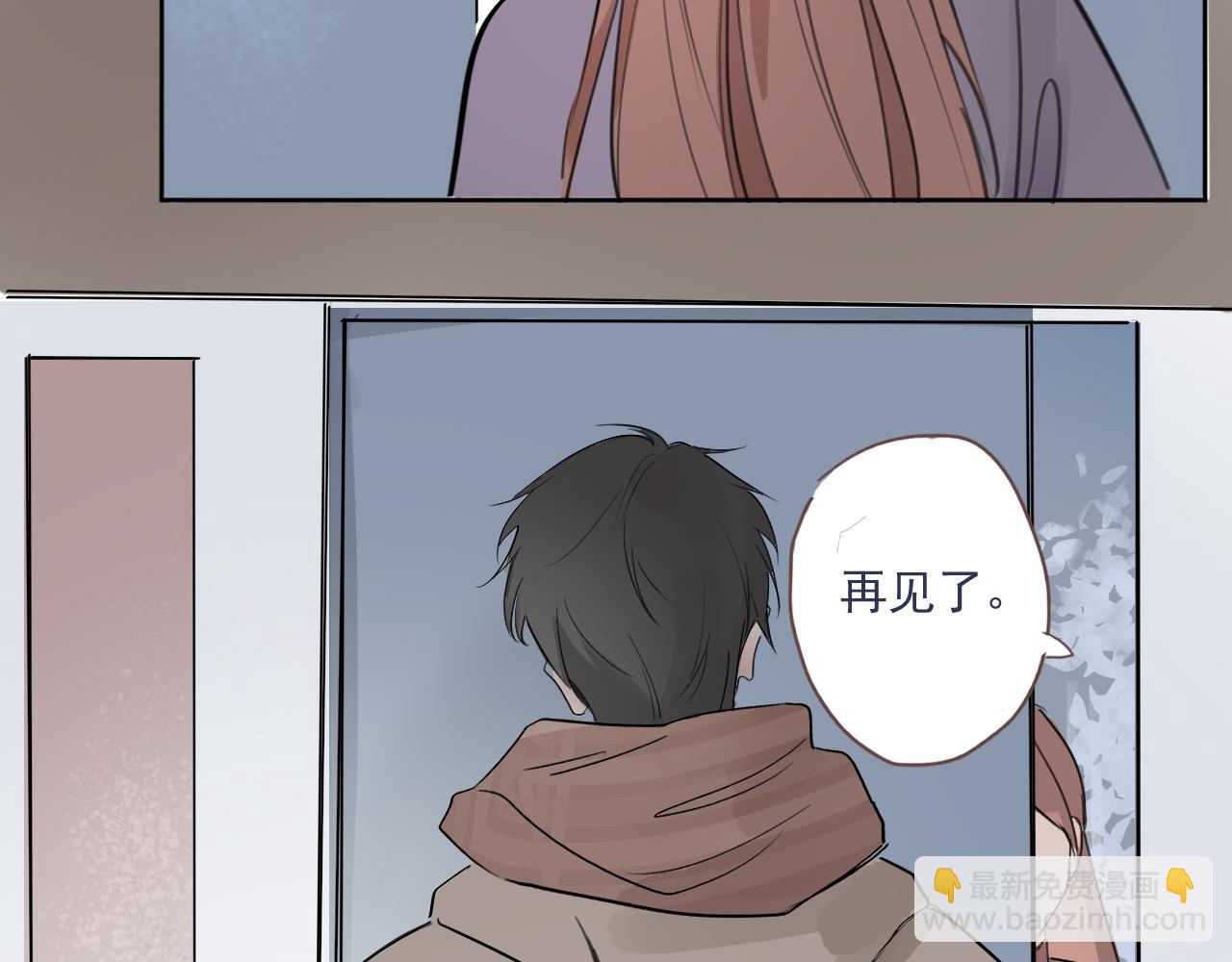 47  离散(1/2)-第50话