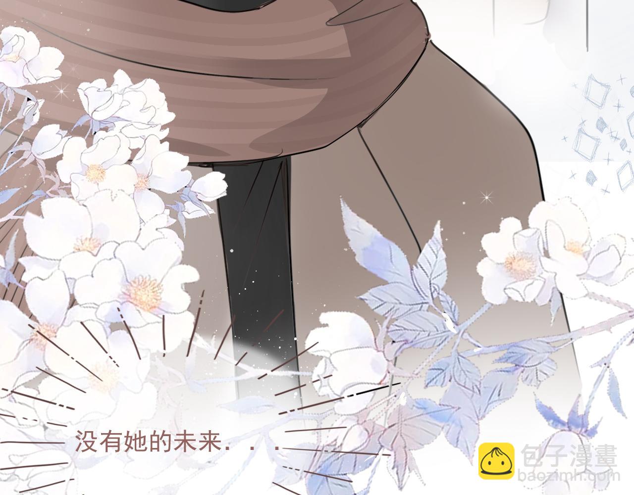 47  离散(1/2)-第50话