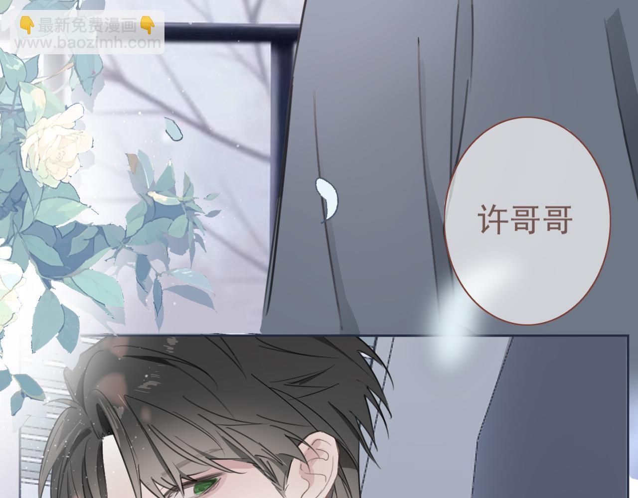 47  离散(1/2)-第50话