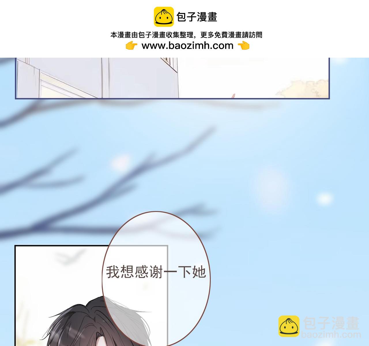 47  离散(1/2)-第50话