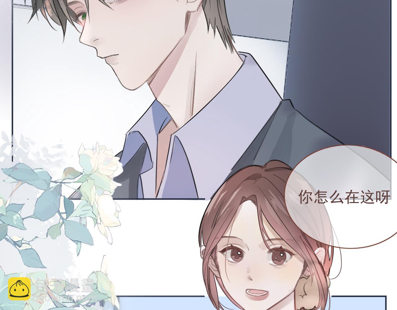 47  离散(1/2)-第50话