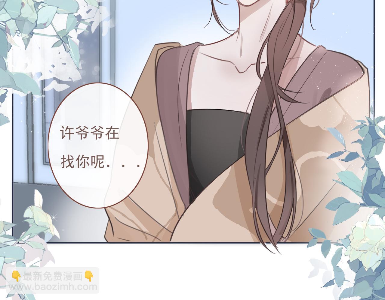 47  离散(1/2)-第50话