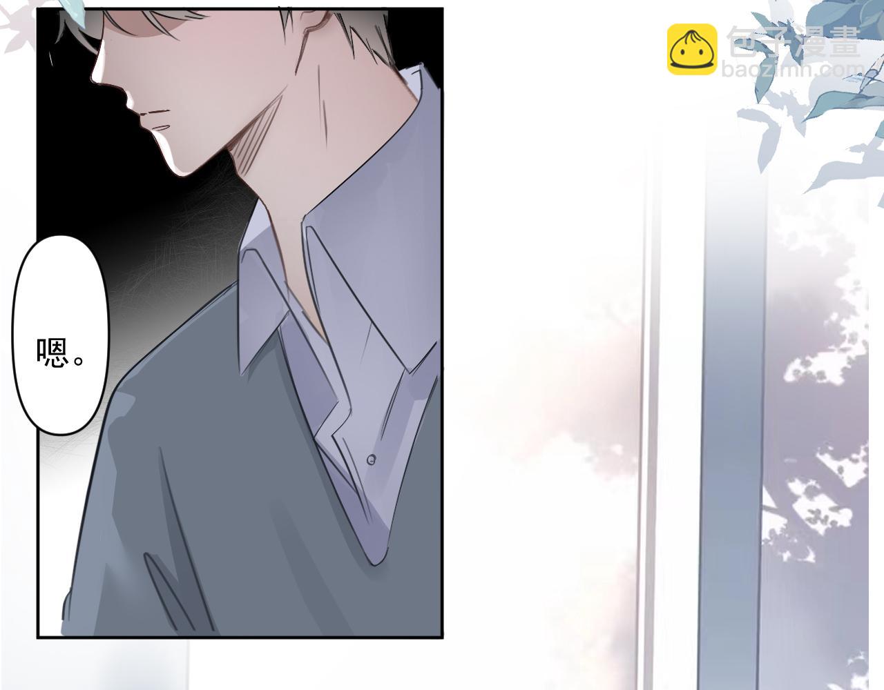 47  离散(1/2)-第50话