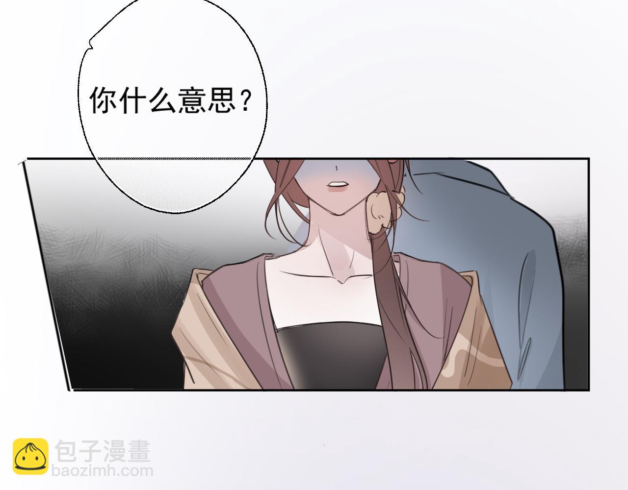 47  离散(1/2)-第50话