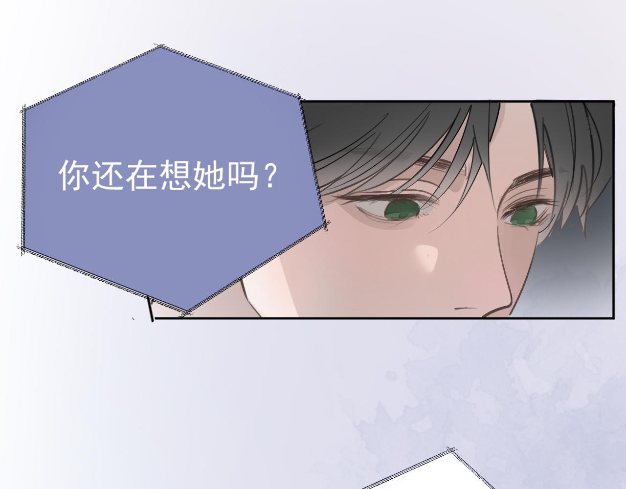 47  离散(1/2)-第50话