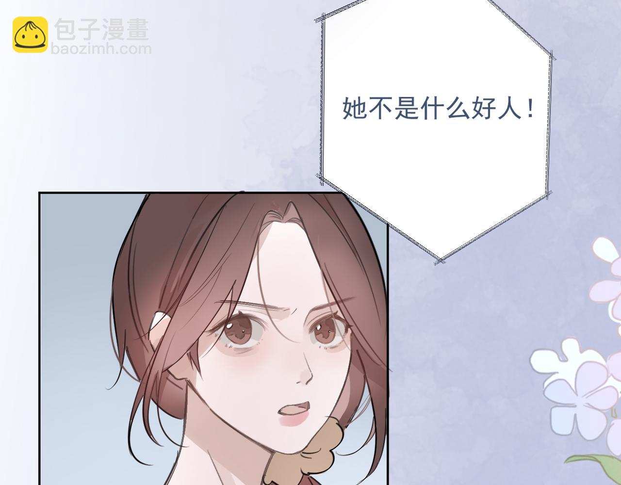 47  离散(1/2)-第50话