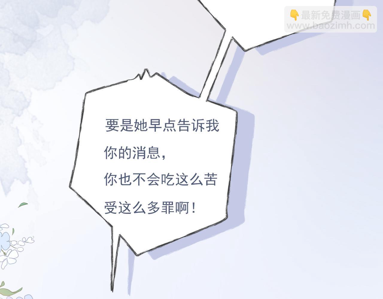 47  离散(1/2)-第50话