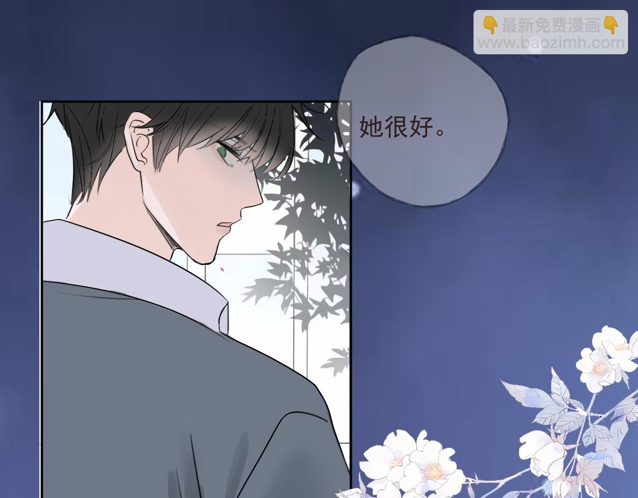 47  离散(1/2)-第50话