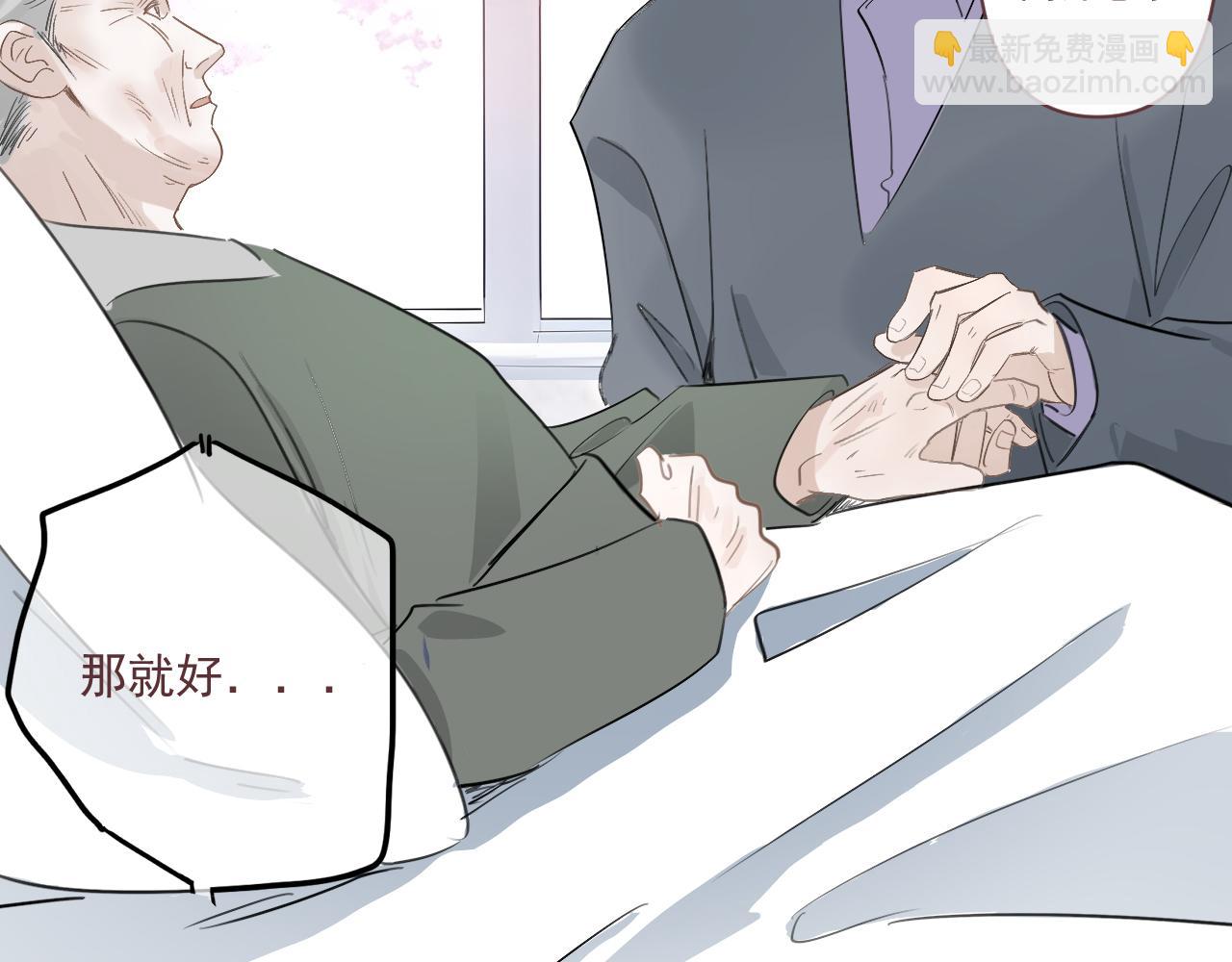 47  离散(1/2)-第50话