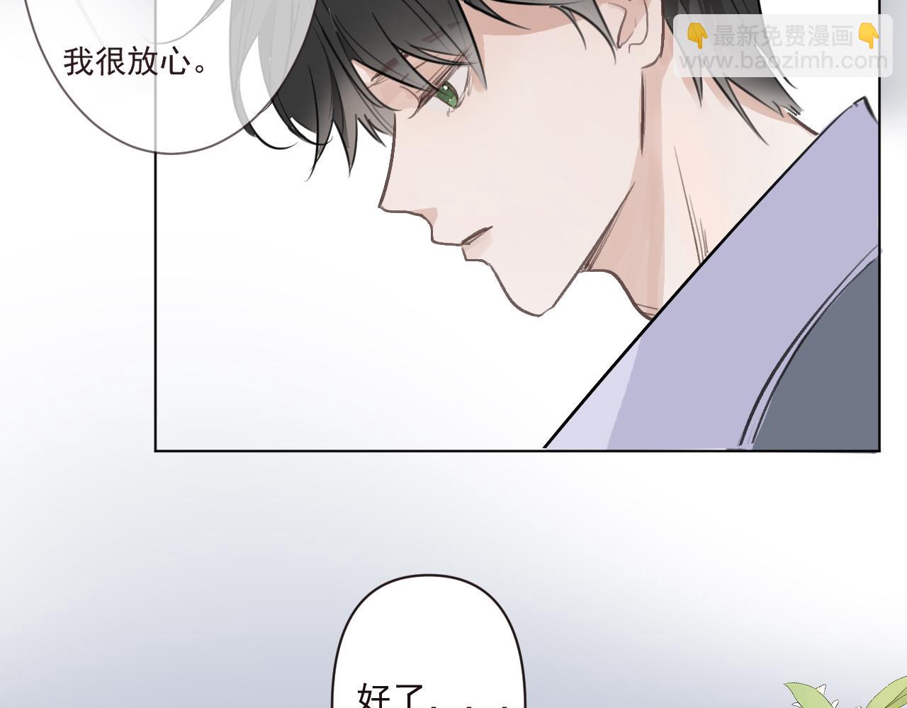 47  离散(1/2)-第50话