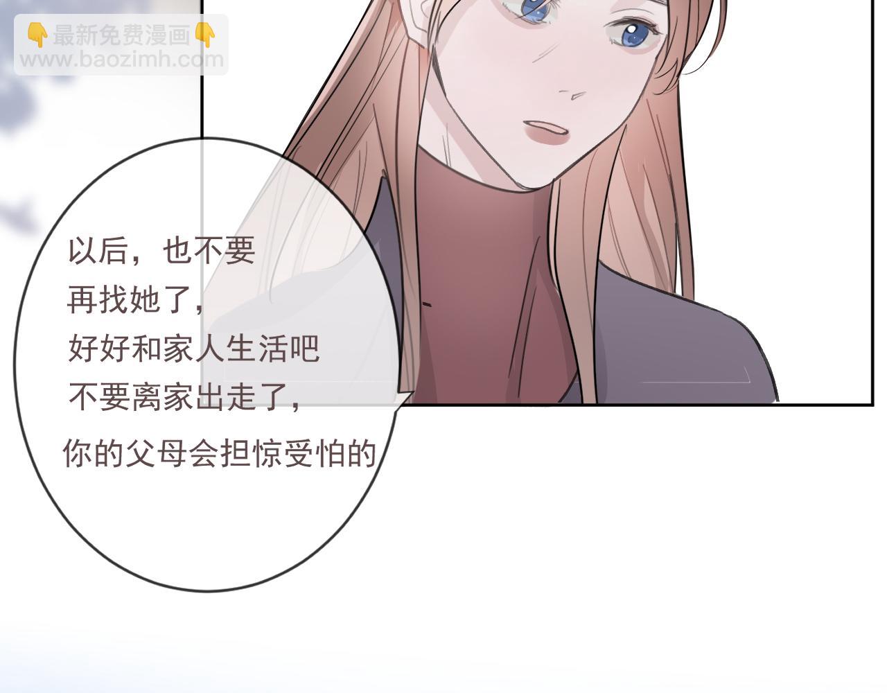 47  离散(1/2)-第50话