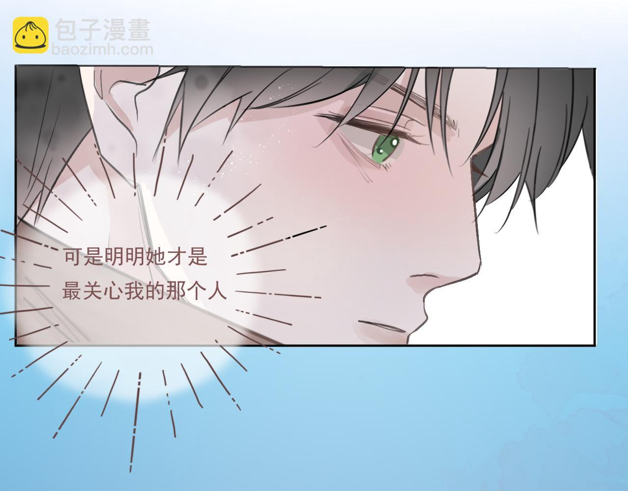 47  离散(1/2)-第50话