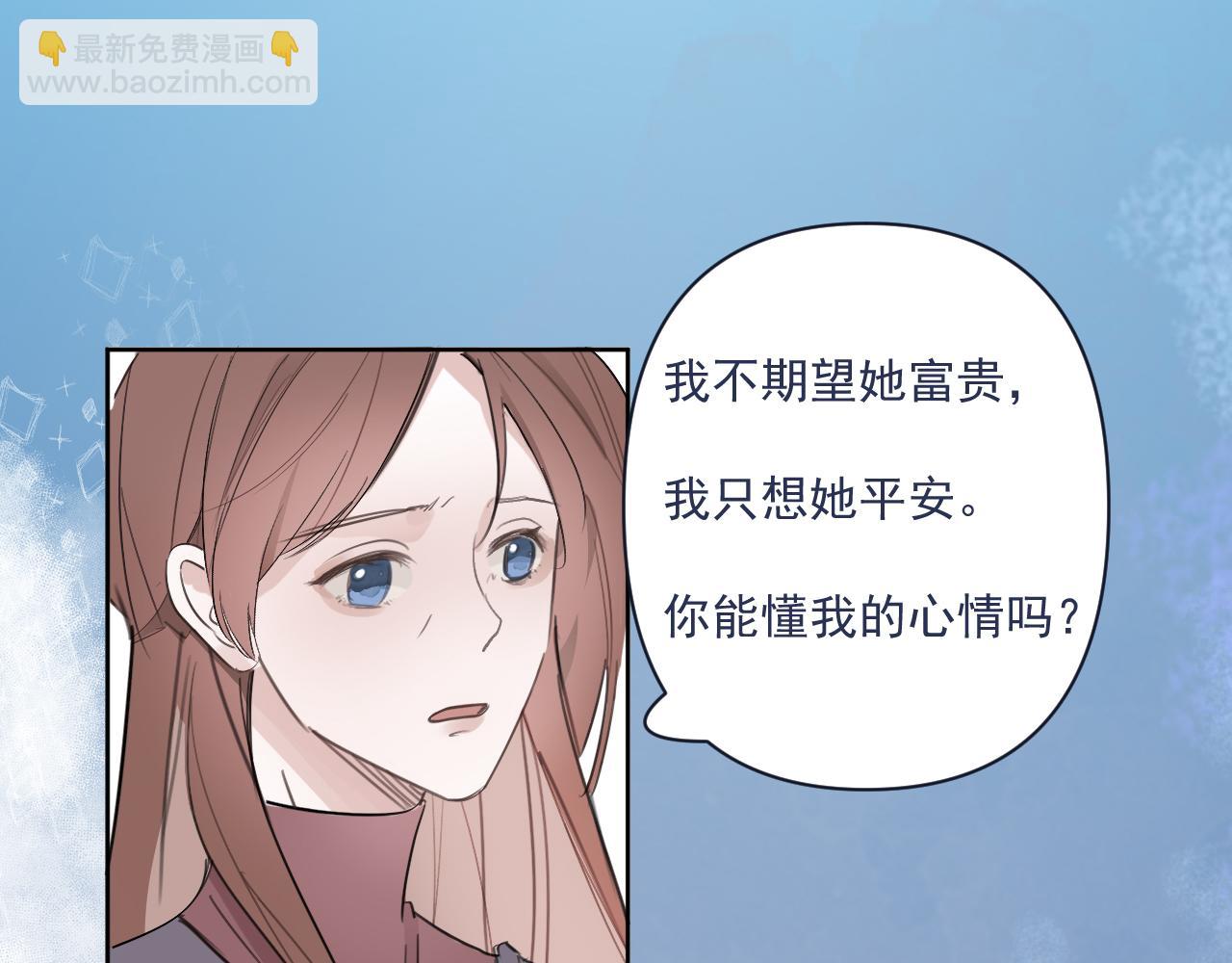 47  离散(1/2)-第50话