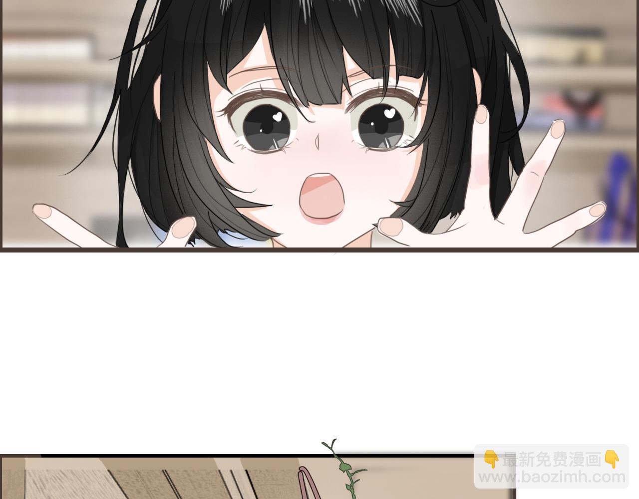 第五话  初遇(1/2)-第8话