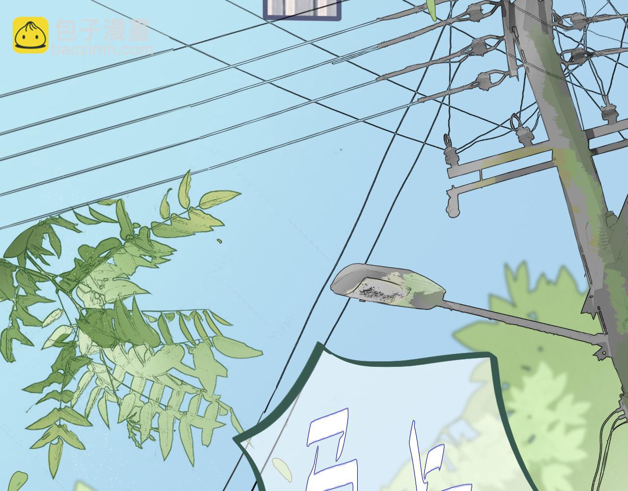 第五话  初遇(1/2)-第8话