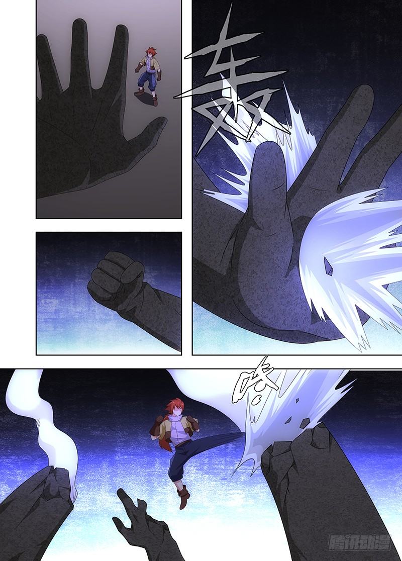 101 幻觉-第102话