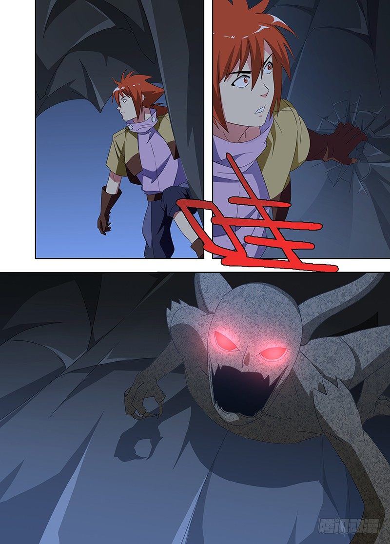 103 继续前进-第104话