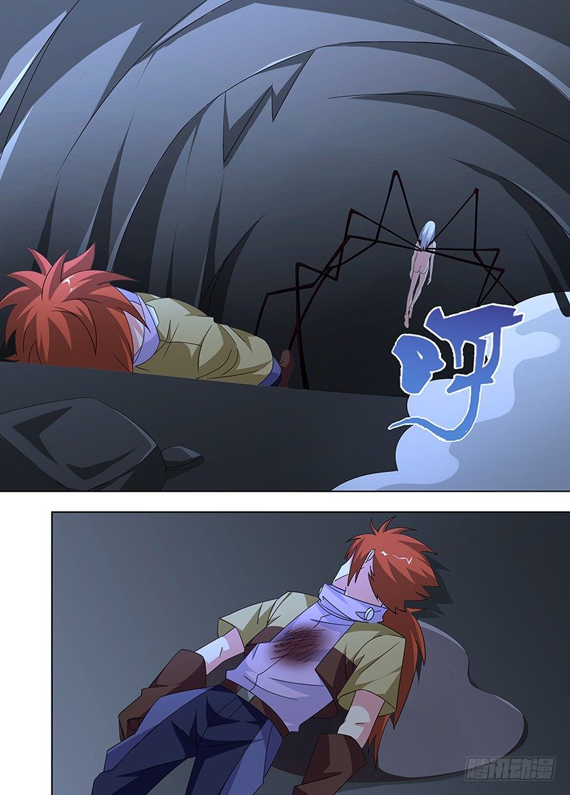 105 心中的决定！-第106话