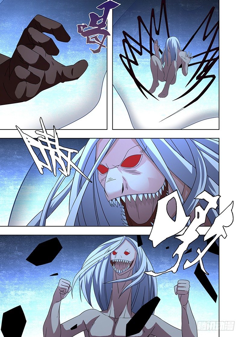 105 心中的决定！-第106话