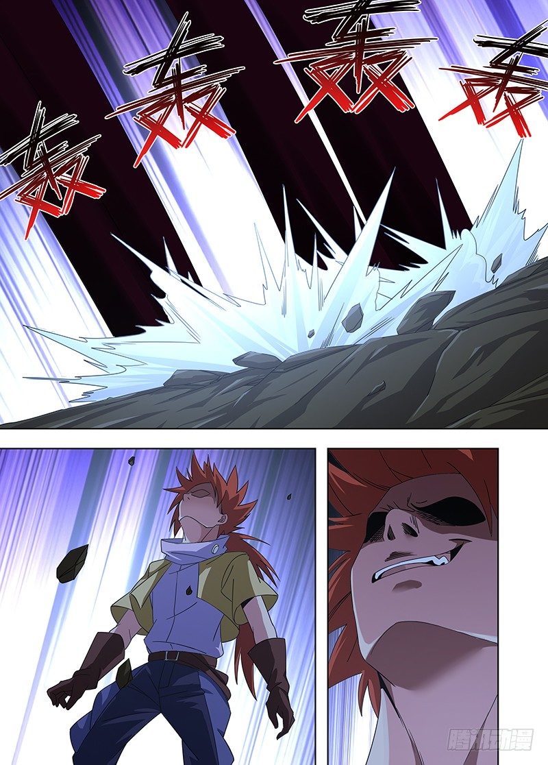 105 心中的决定！-第106话