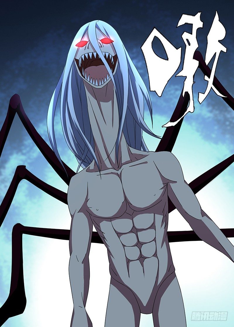 105 心中的决定！-第106话