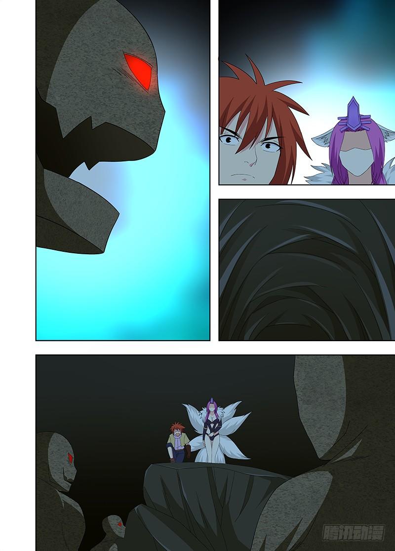 107 注定的结果..-第108话