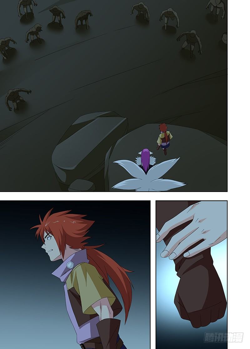 107 注定的结果..-第108话