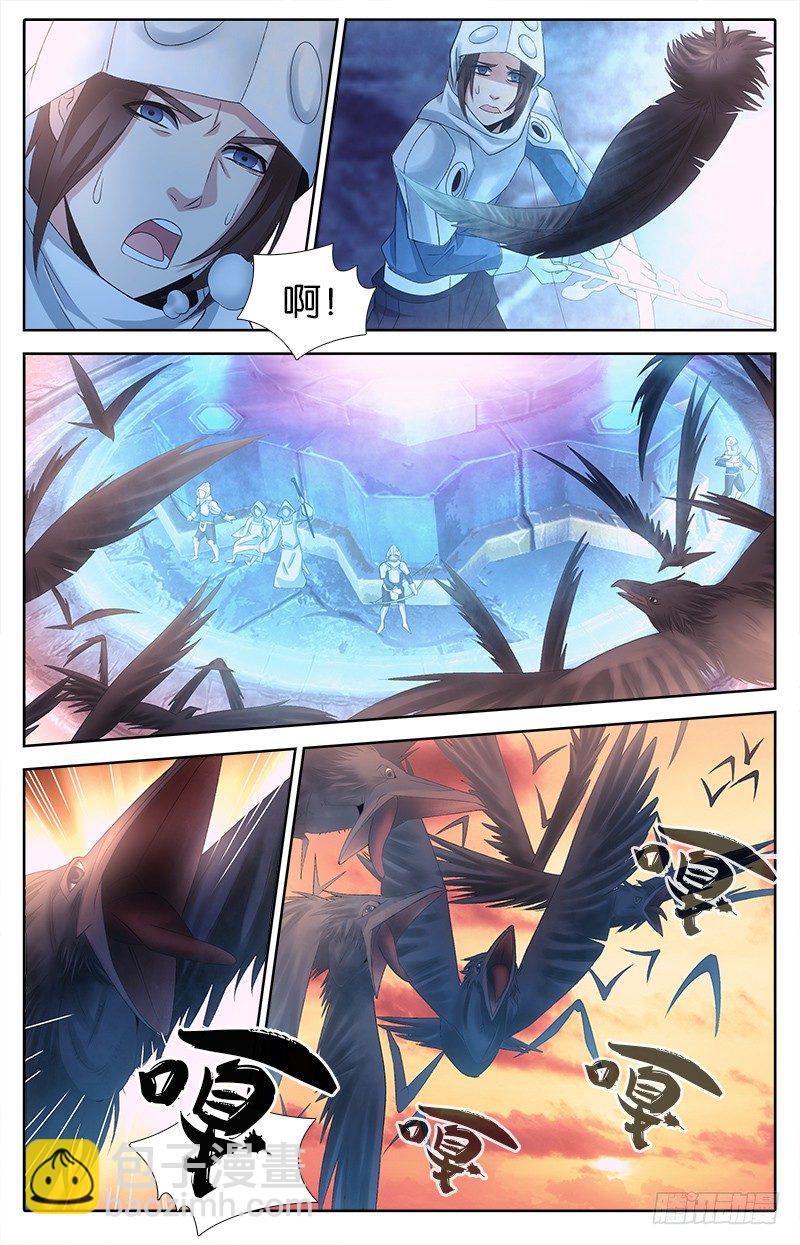 018 边境告急-第18话