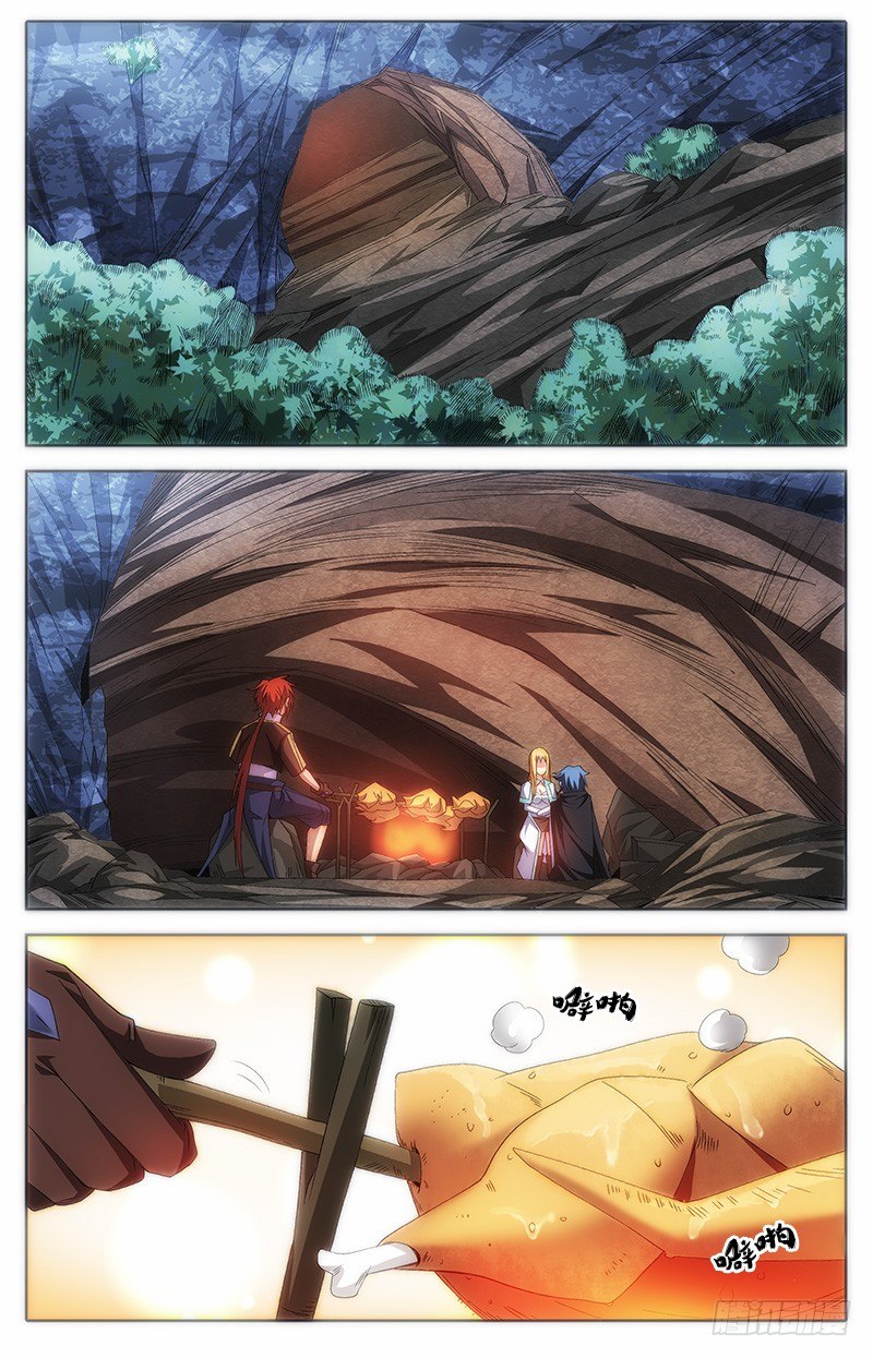 024 杰西卡-第24话