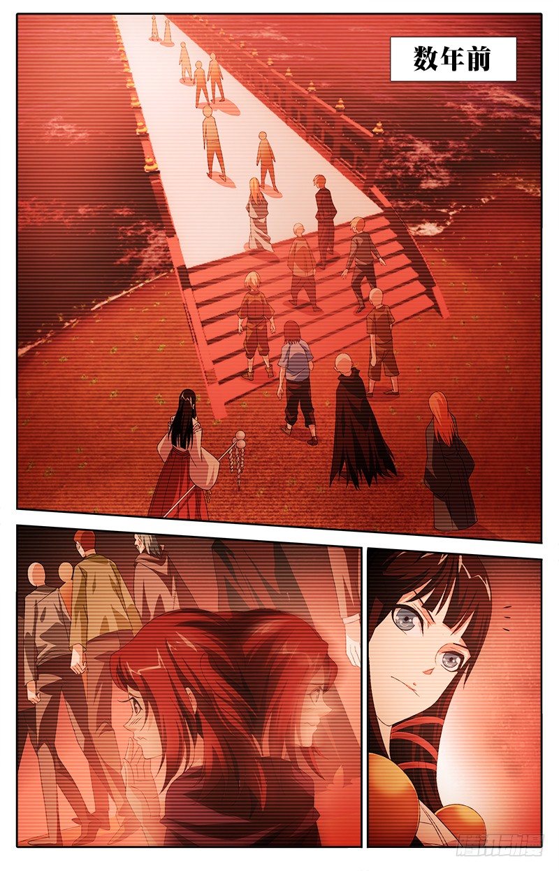 034 杰西卡的推测-第34话