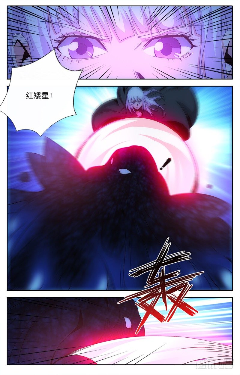 052 千钧一发-第52话