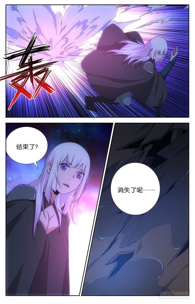 052 千钧一发-第52话