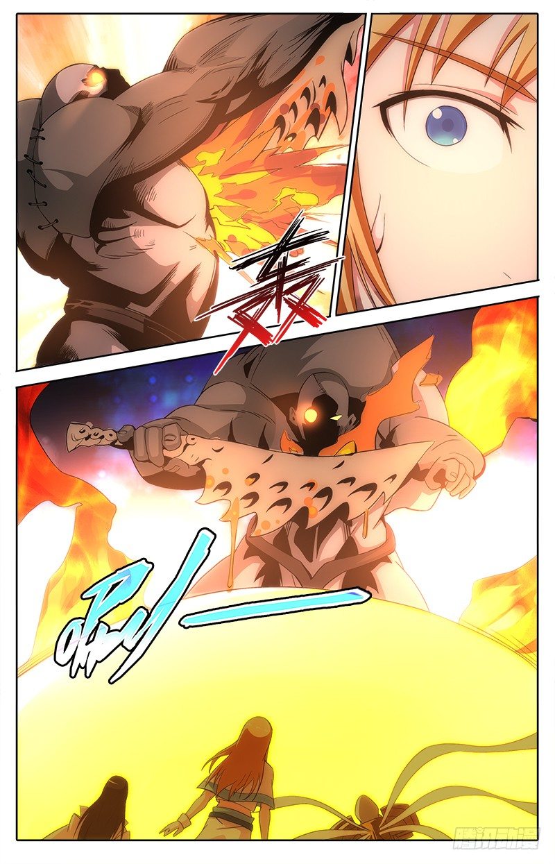 056 熔岩巨人-第56话