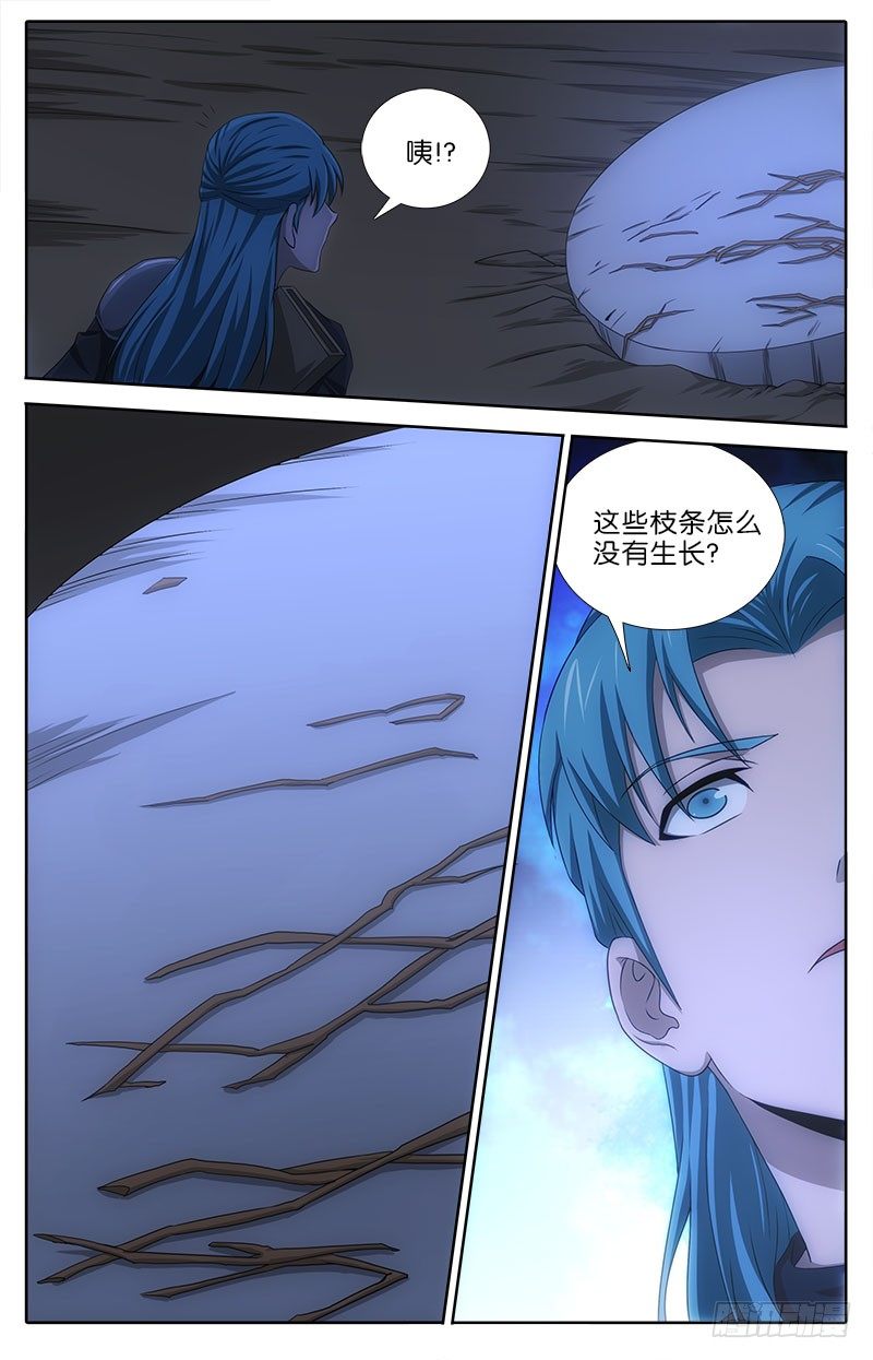 060 战树人！-第60话