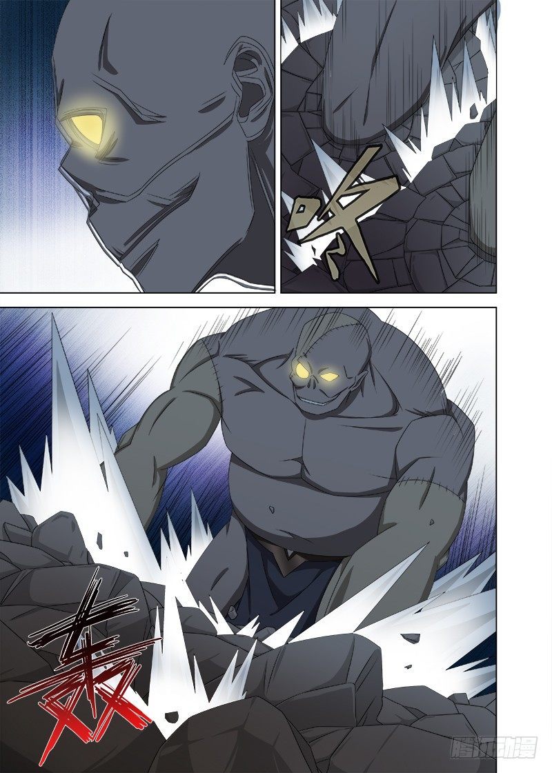 070 艰难险阻-第70话