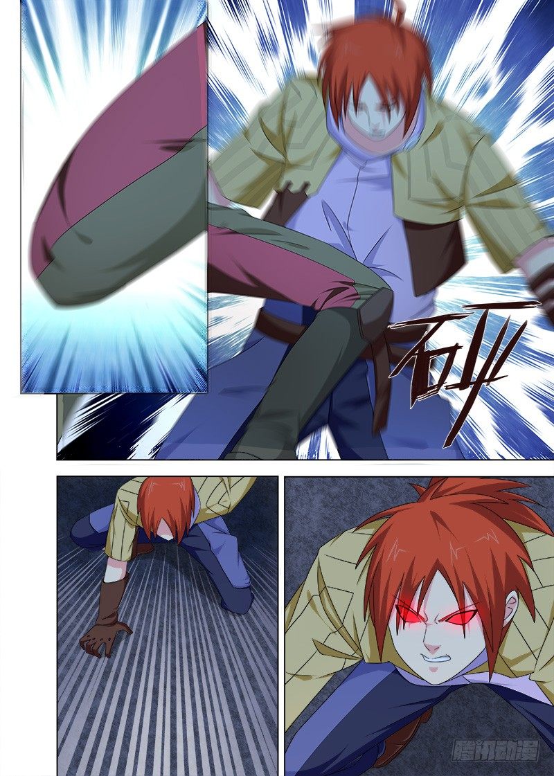 072 被控制的诺蒙-第72话