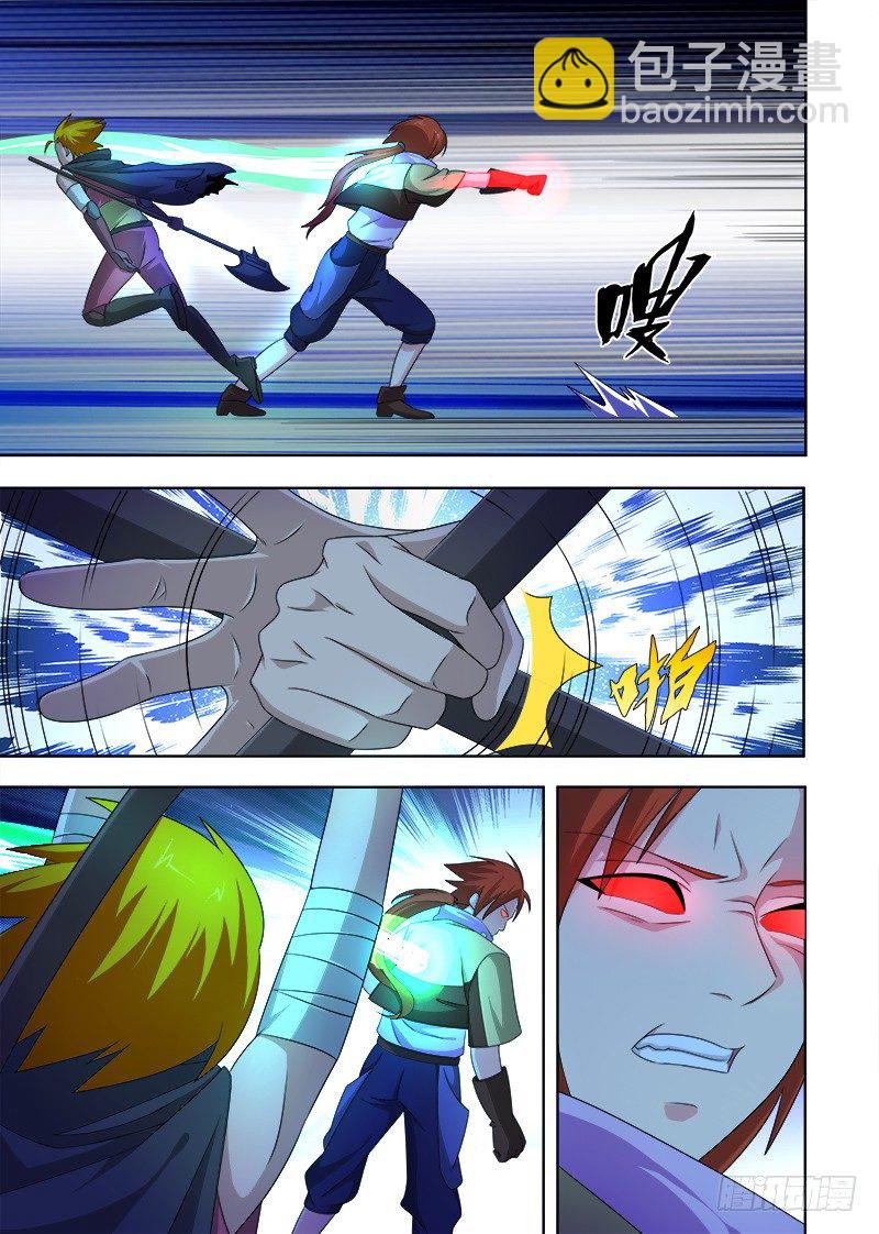 074 一波未平一波又起-第74话