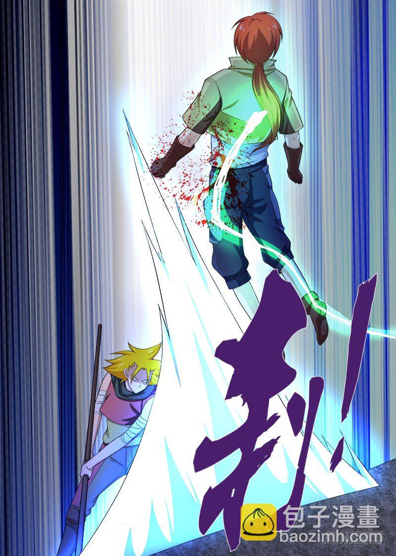 074 一波未平一波又起-第74话