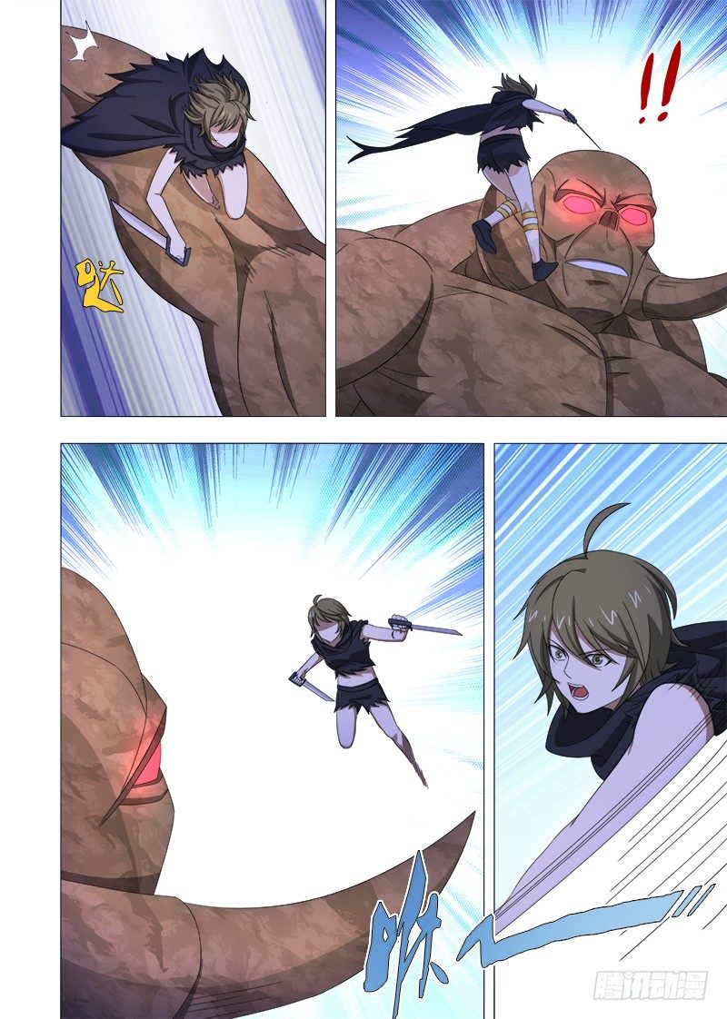 076 患难见真情-第76话