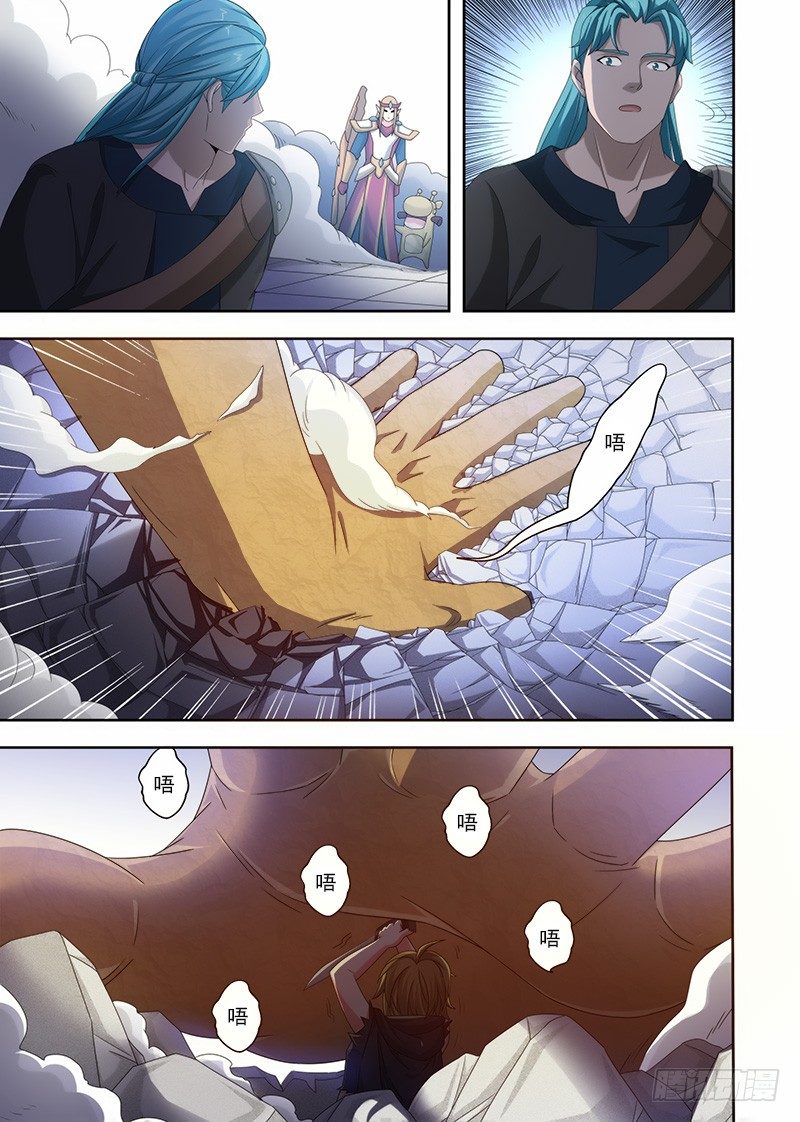 078 信任才能胜利！-第78话