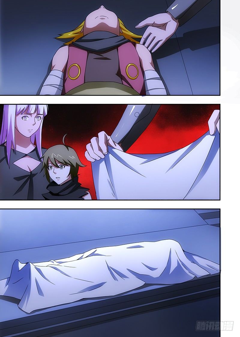 083 洛克？-第84话