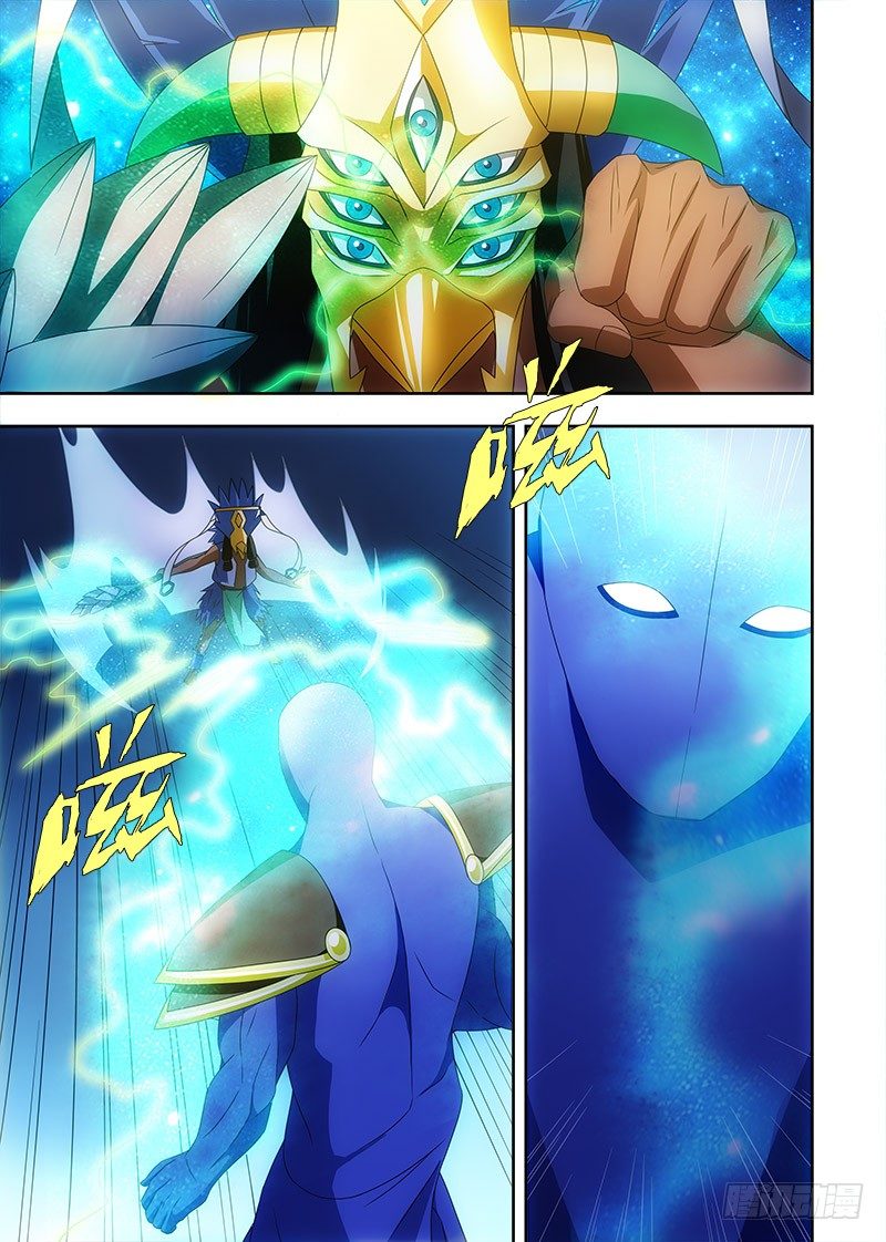 085 新形态？-第86话