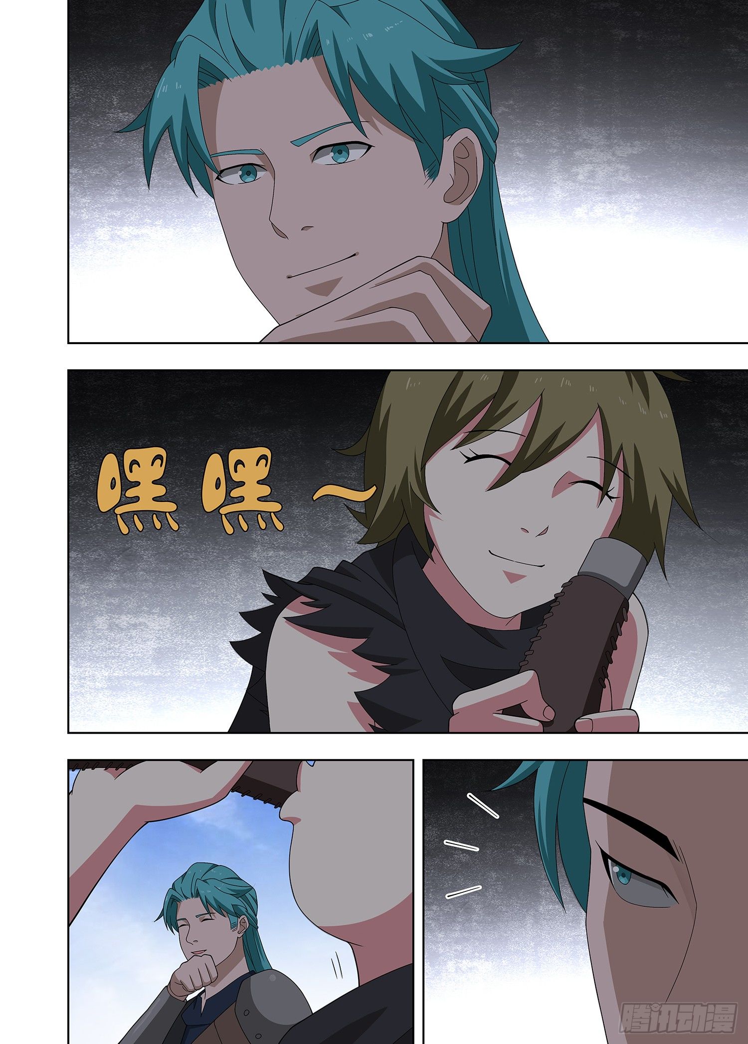 091 未知的一人-第92话