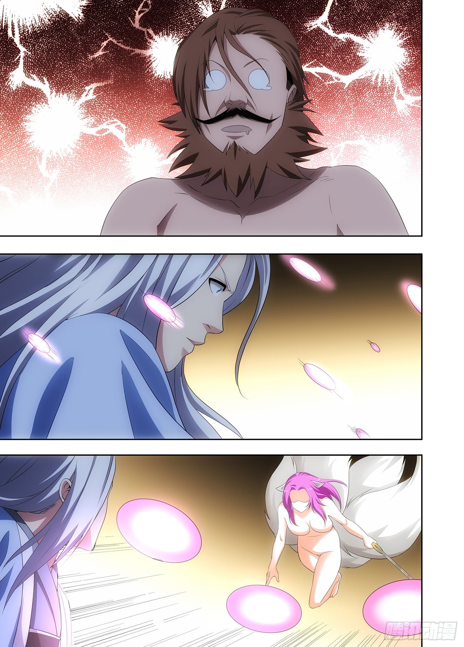 095 酒池肉林-第96话