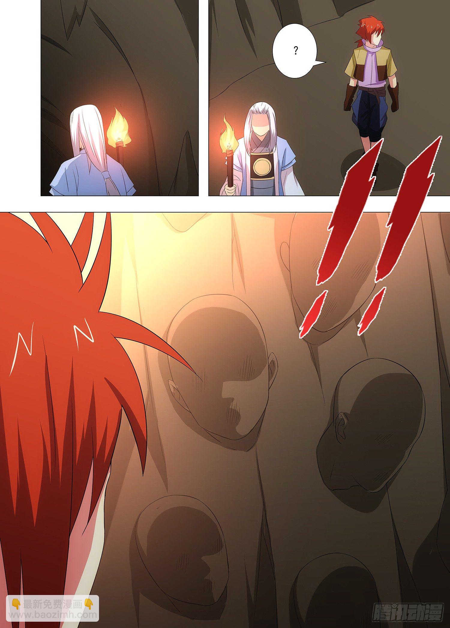 099 鬼打墙-第100话